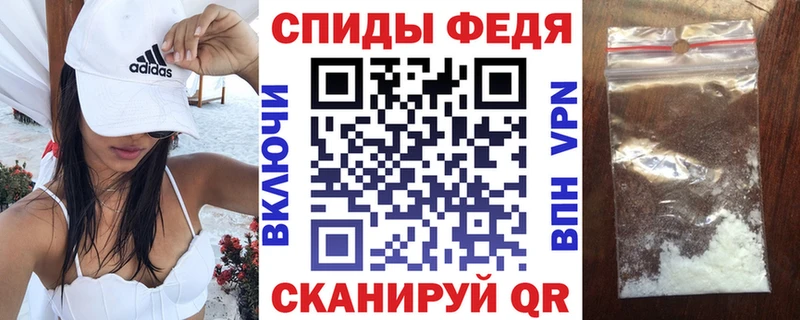 цены наркотик  Лермонтов  Амфетамин 98% 