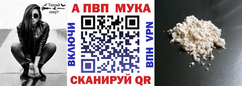 A PVP крисы CK  Лермонтов 