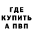 АМФЕТАМИН VHQ Yurii Svichkar