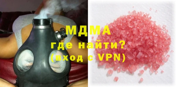 твердый Лихославль