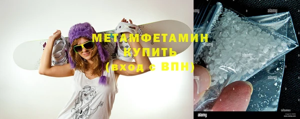 мяу мяу мука Липки