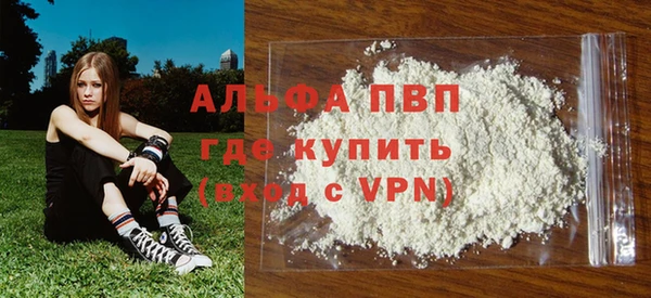 мяу мяу мука Липки