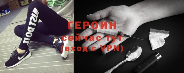 мяу мяу мука Липки