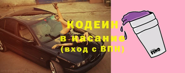 MDMA Premium VHQ Лабытнанги