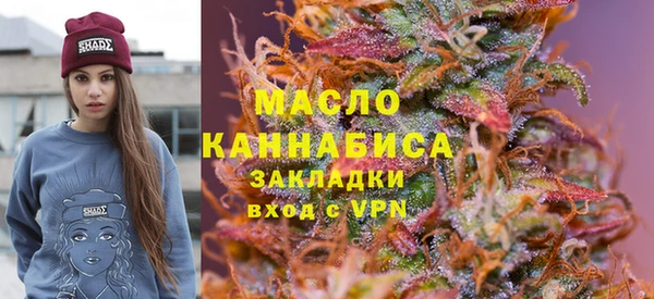 MDMA Premium VHQ Лабытнанги