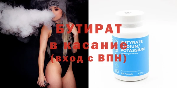 дмт Лиски