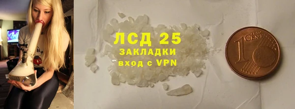 мяу мяу мука Липки