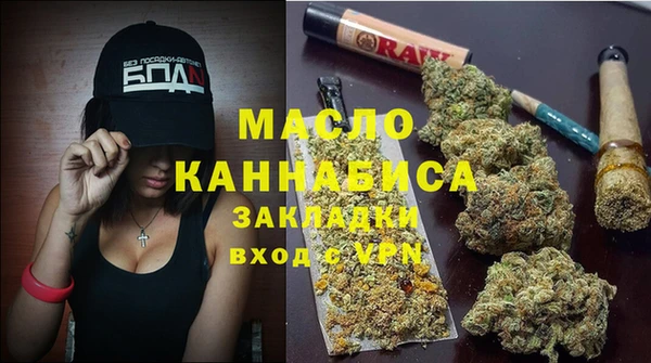 spice Лагань