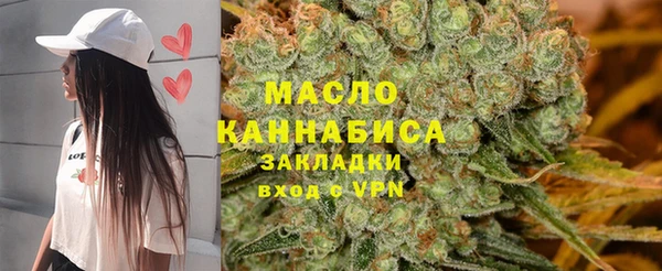 MDMA Premium VHQ Лабытнанги