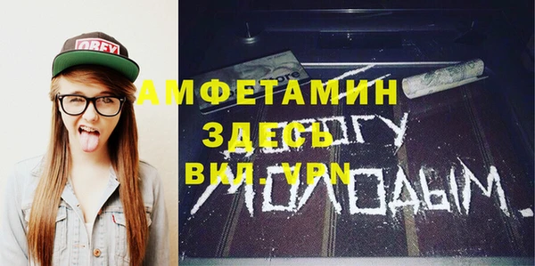 твердый Лихославль