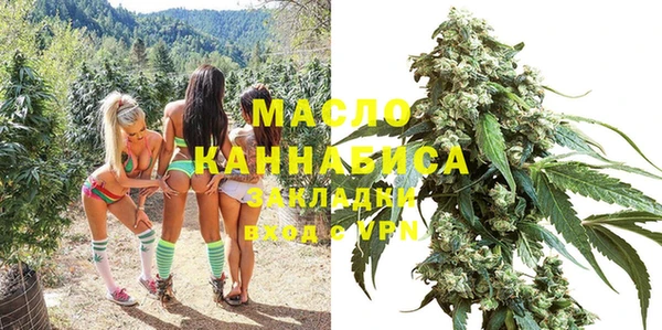 мяу мяу мука Липки