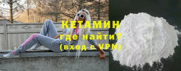 дмт Лиски