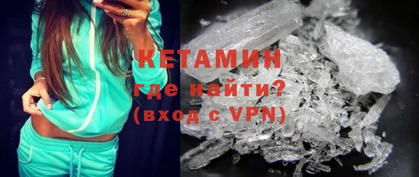 меф VHQ Михайловка