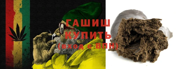 дмт Лиски