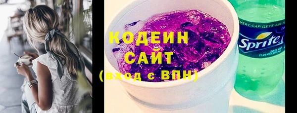 мяу мяу мука Липки