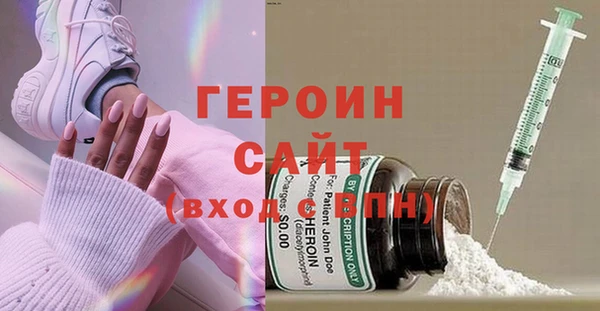 ECSTASY Михайловск