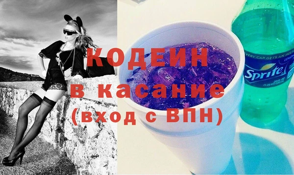 дмт Лиски