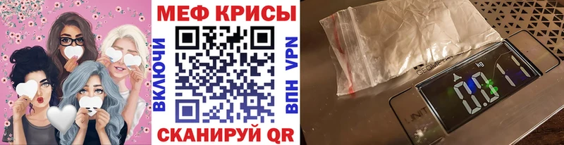 МЕФ  Лермонтов