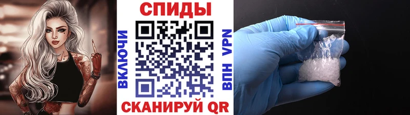 сколько стоит  Лермонтов  Метамфетамин винт 