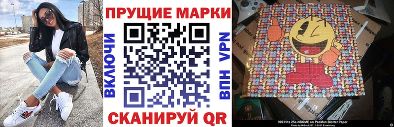 OMG   Лермонтов  Марки NBOMe 1,5мг 