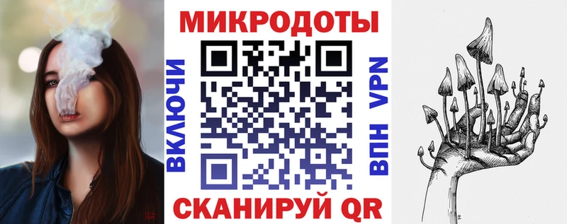 ссылка на мегу сайт  где продают наркотики  Лермонтов  Псилоцибиновые грибы Cubensis 
